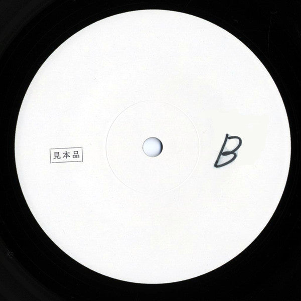 The Myths And Legends Of King Arthur And The Knights Of The Round Table