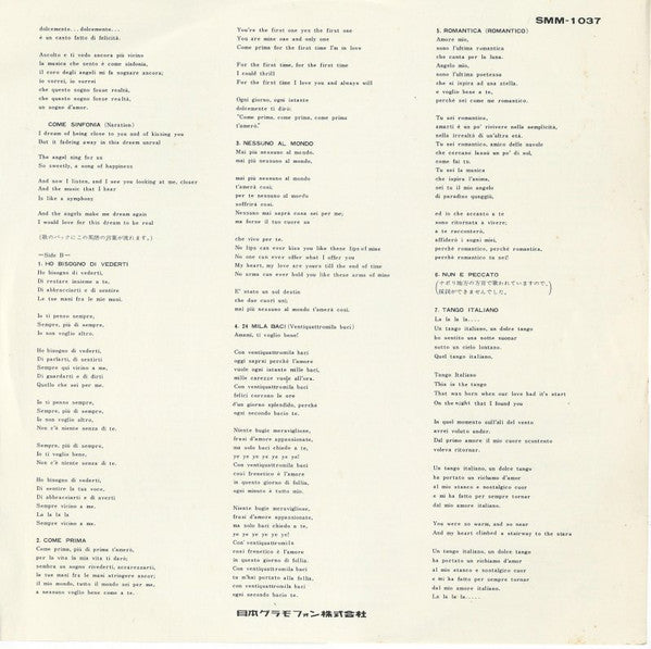 Connie Francis Sings Canzone