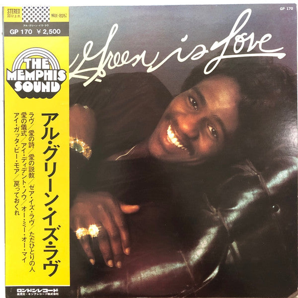 Al Green Is Love