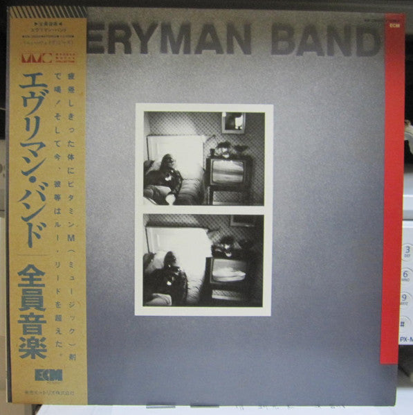 Everyman Band