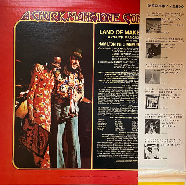 Land Of Make Believe... A Chuck Mangione Concert