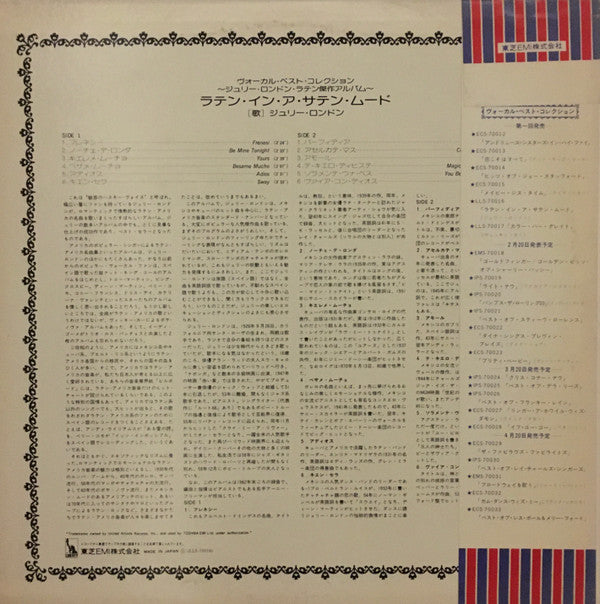 Julie London Sings Latin In  A Satin Mood