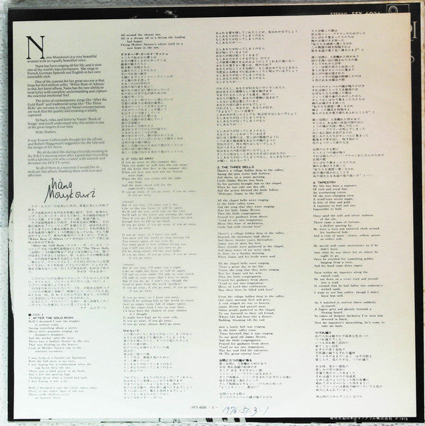 Nana's Book Of Songs