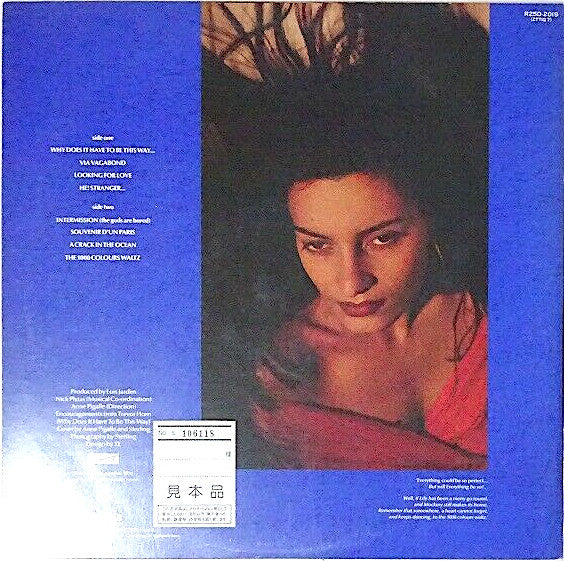 Everything Could Be So Perfect...