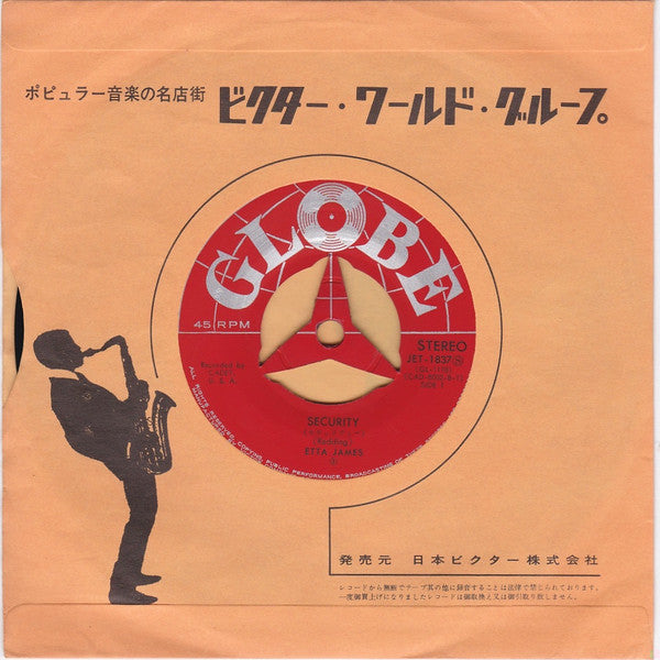 Security / Tell Mama