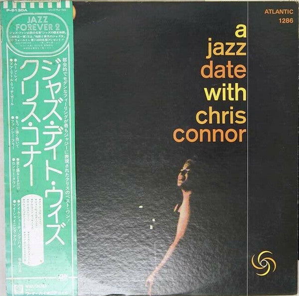 A Jazz Date With Chris Connor