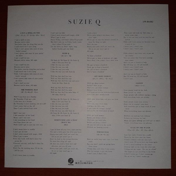 Suzie Q