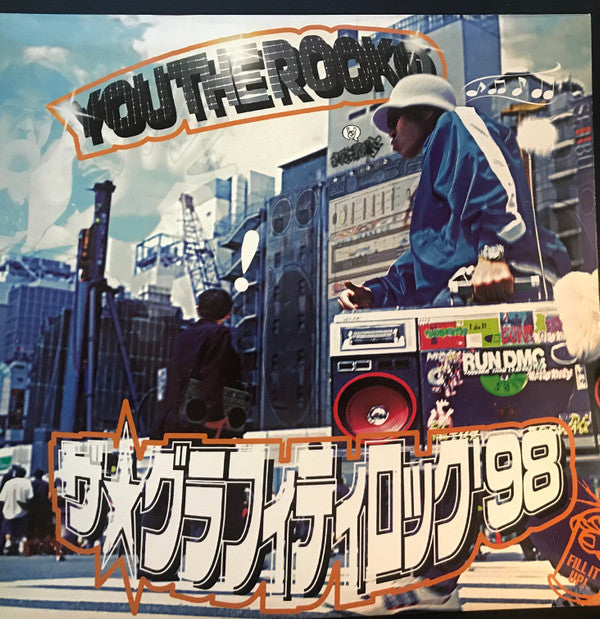 The ★ Grafftti Rock '98