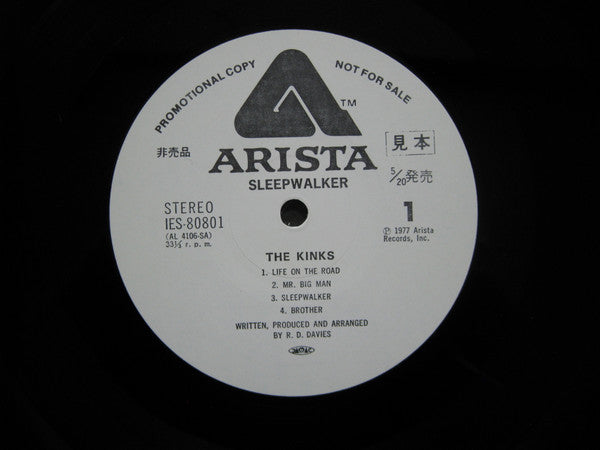 Sleepwalker = スリープウォーカー