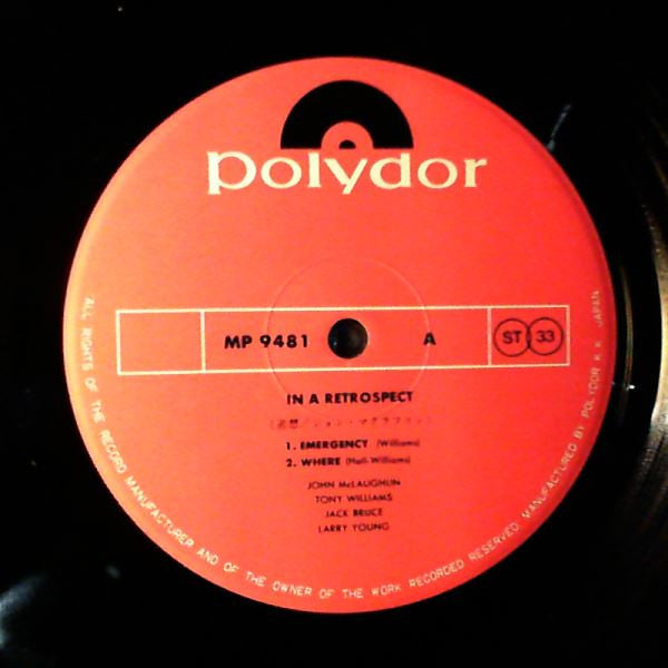 John McLaughlin In Retrospect