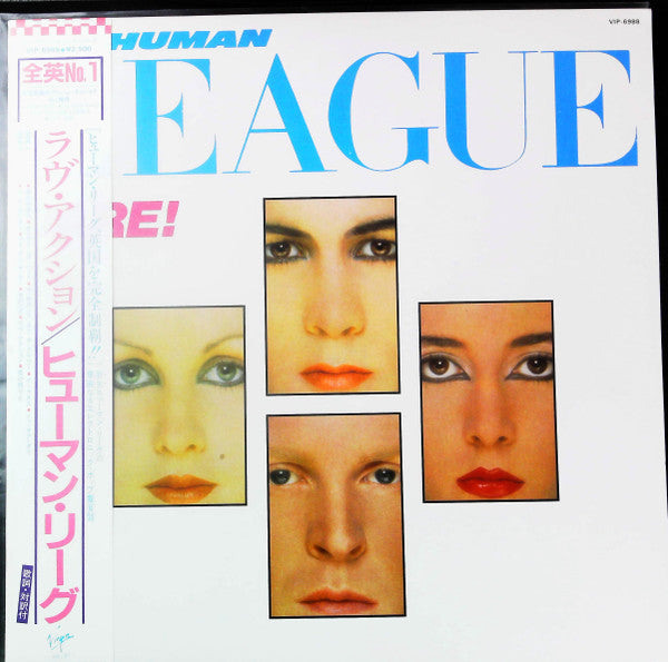 Dare! = ラヴ・アクション