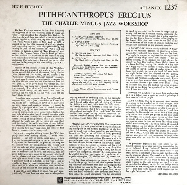 Pithecanthropus Erectus