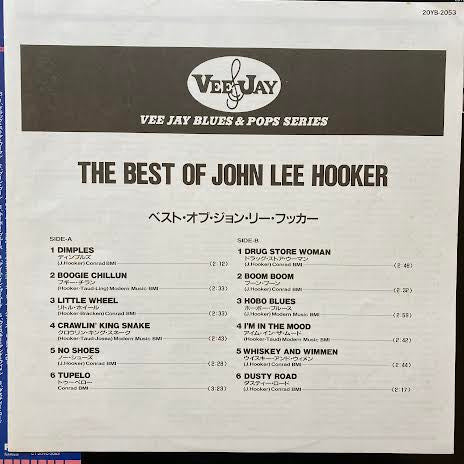 The Best Of John Lee Hooker