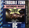 Trouble Funk - Saturday Night Live From Washington D.C. (LP, Album) - Very Good Plus (VG+) / Very Good (VG)
