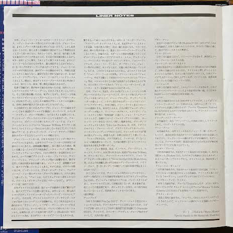 The Best Of John Lee Hooker