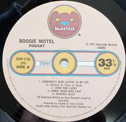Boogie Motel