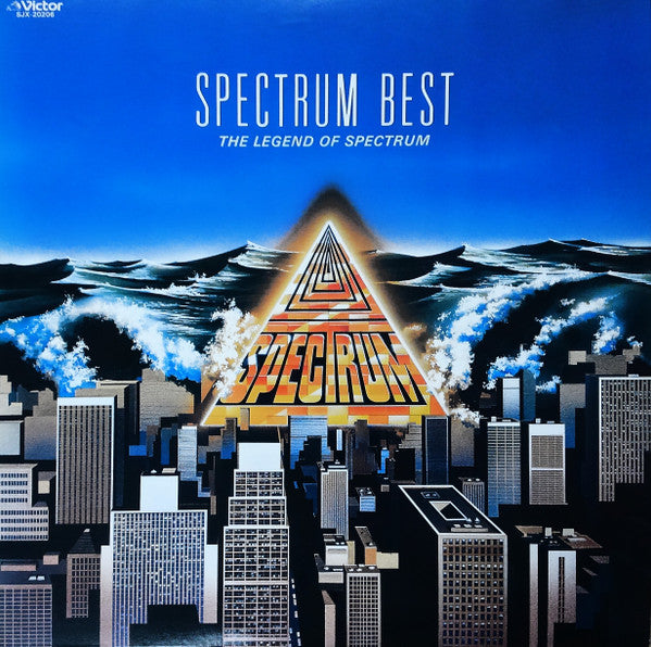 Spectrum Best (The Legend Of Spectrum)