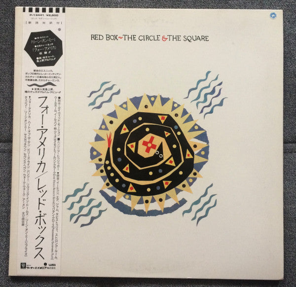 The Circle & The Square