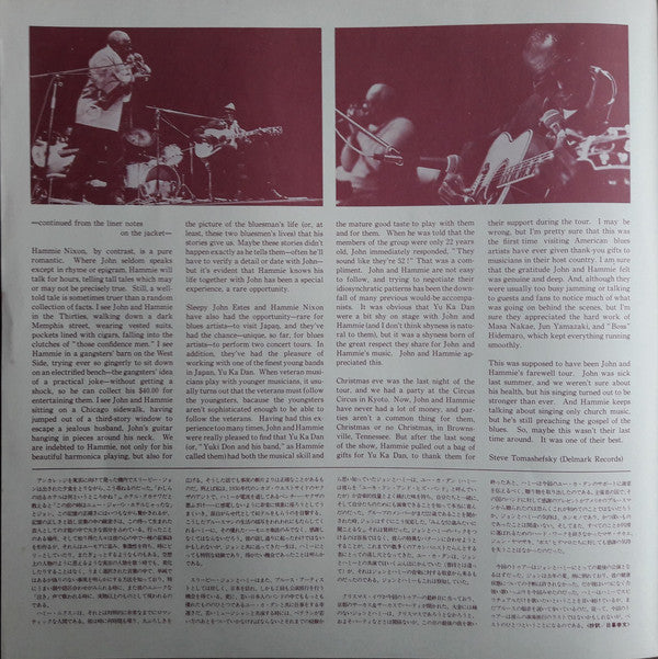 Blues Is A-Live