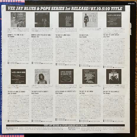 The Best Of John Lee Hooker