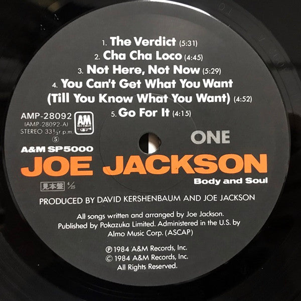 Body And Soul = ボディ・アンド・ソウル