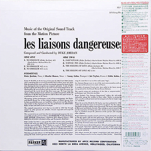 Music Of The Original Soundtrack From The Motion Picture Les Liaisons Dangereuses