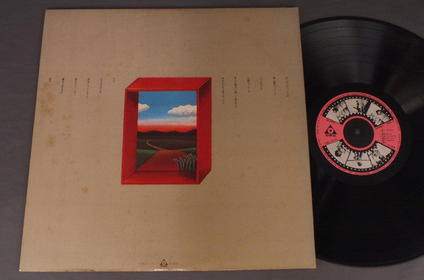 終り・はじまる