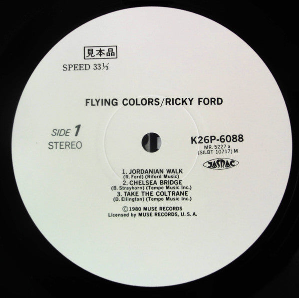 Flying Colors