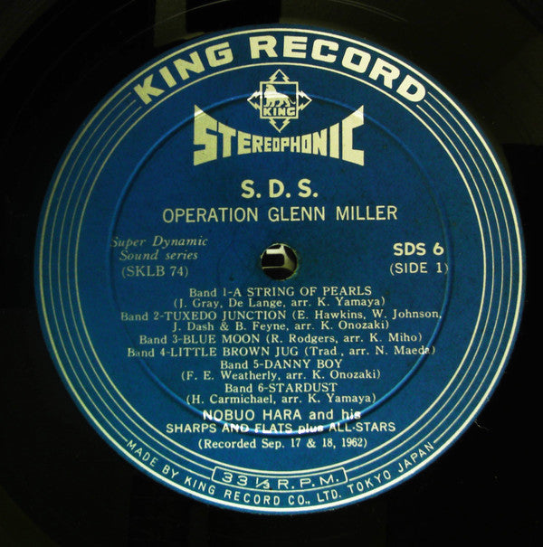 Operation Glenn Miller
