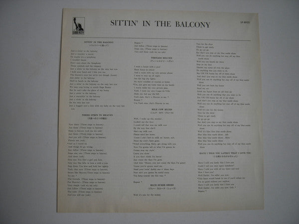 Sittin' In The Balcony