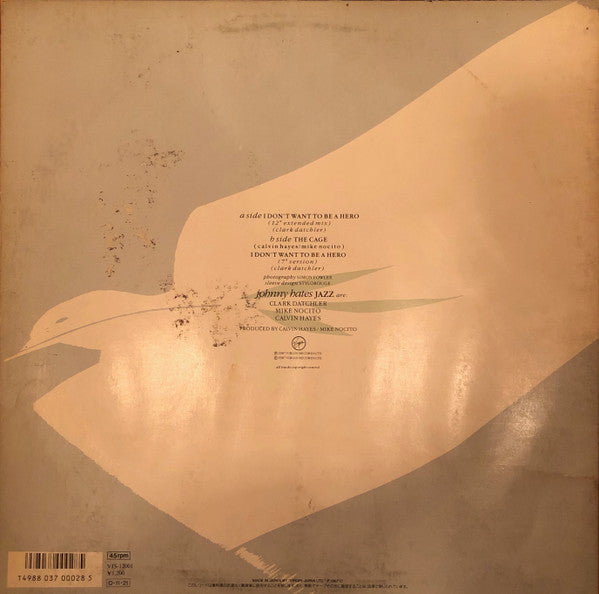 I Don't Want To Be A Hero