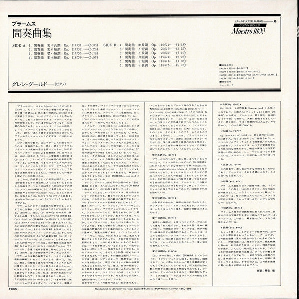 10 Intermezzi For Piano