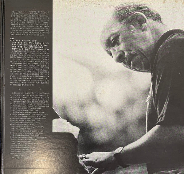 The Artistry Of Red Garland