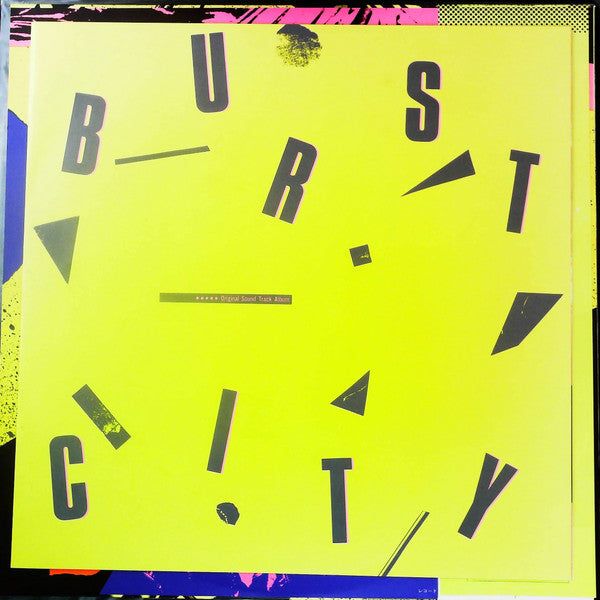 Burst City 爆裂都市 / O.S.T.