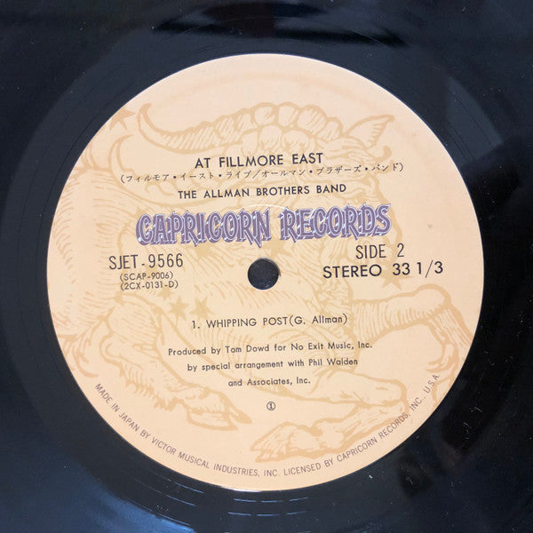 The Allman Brothers Band At Fillmore East