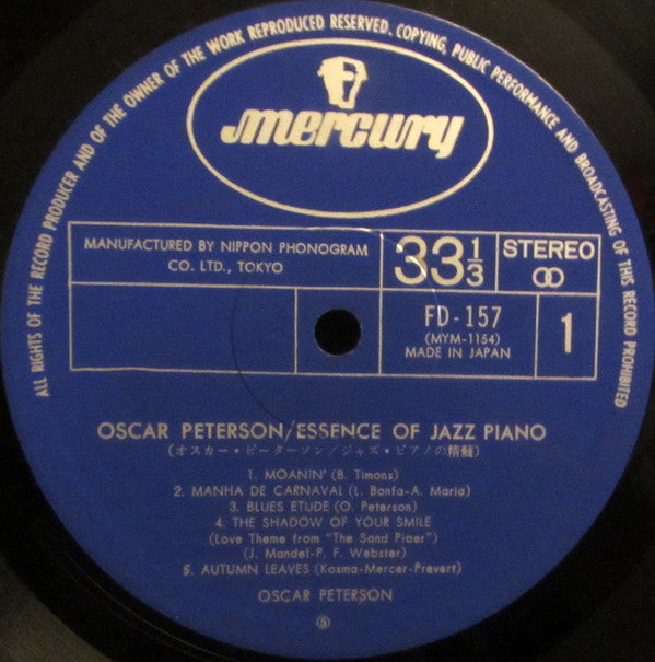 Essence Of Jazz Piano