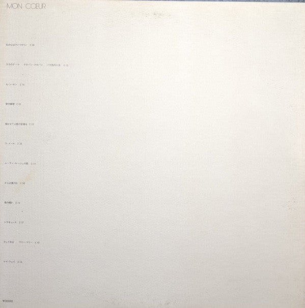 Mon Coeur