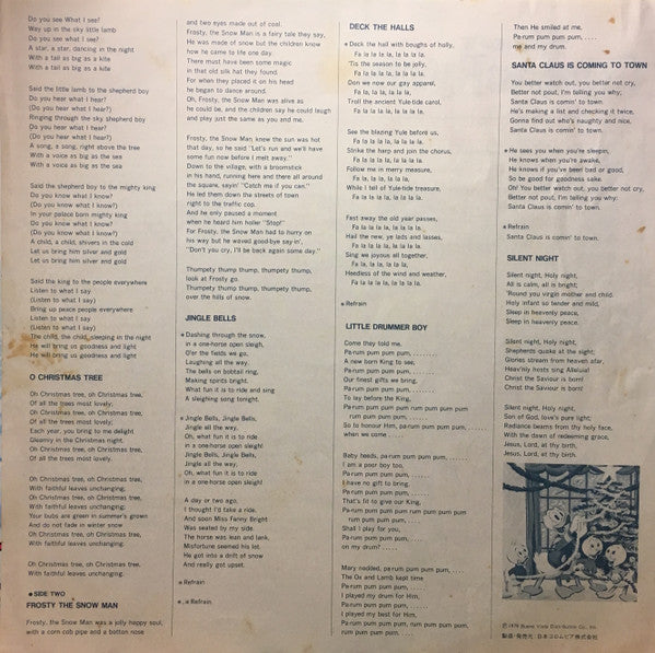 Disney's Christmas Favorites