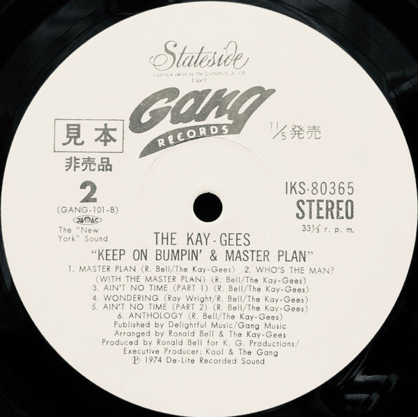 Keep On Bumpin' & Masterplan