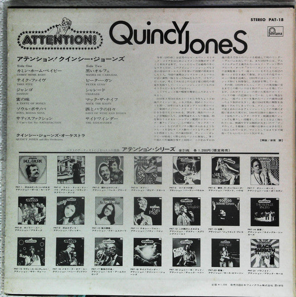 Attention! Quincy Jones