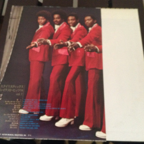 Release: Unknown Release-Vinyl-Japan-1976-VIP 10127-11767880