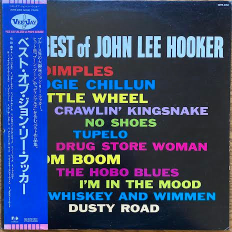 The Best Of John Lee Hooker
