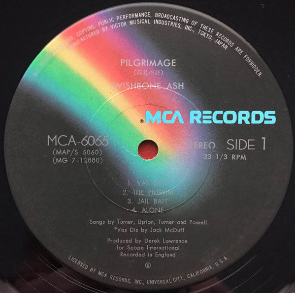 Pilgrimage = 巡礼の旅