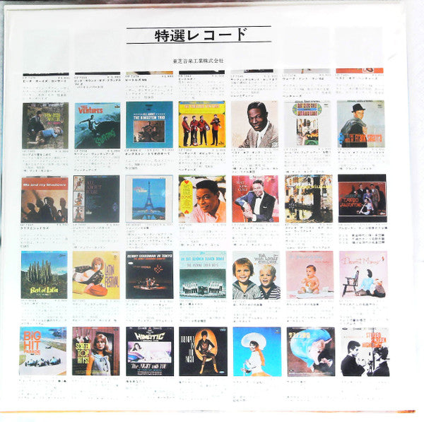 Before You Go / No One But You