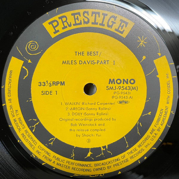 The Best Miles Davis Part I