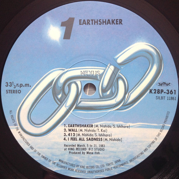 Earthshaker = アースシェイカー