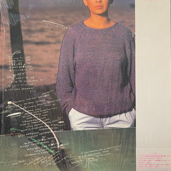 ラハイナ ストリート