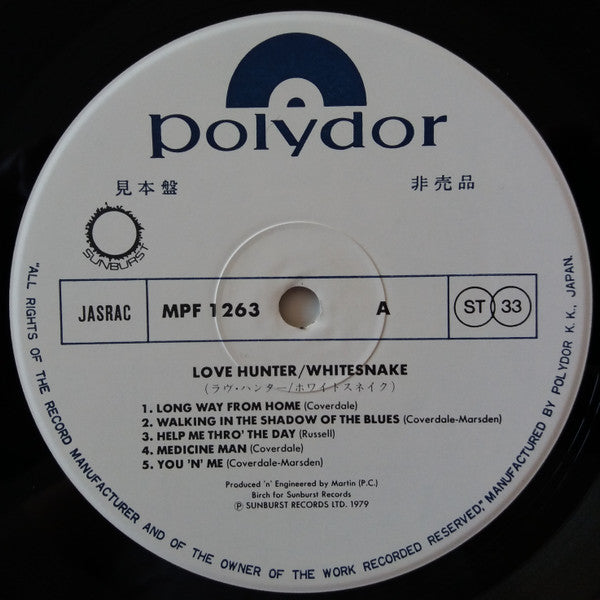 Lovehunter
