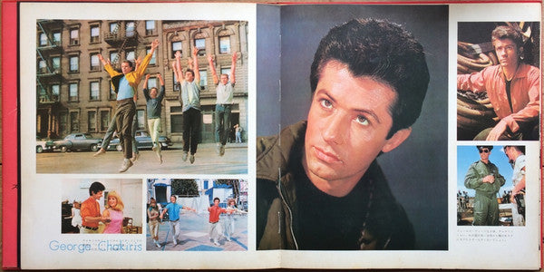 Golden Star In Screen Music 1