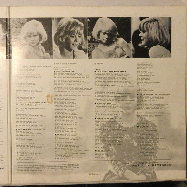 Sylvie Vartan À Nashville = シルヴィ・バルタン・トロワジエーム